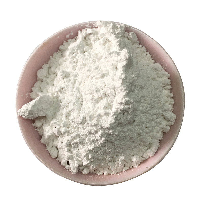 重质碳酸钙粉